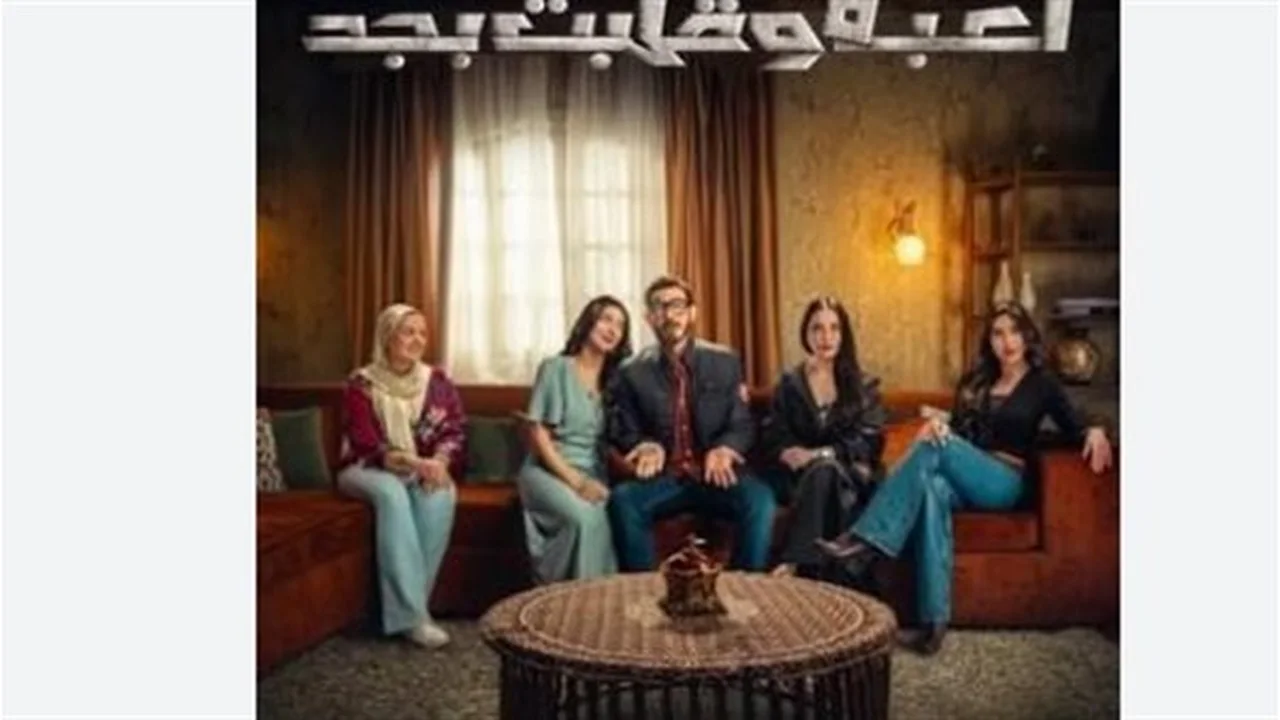 أبكى الملايين.. كواليس مشهد وفاة شروق ويوسف في مسلسل أحمد زاهر الجديد